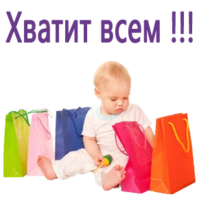 ПРОКАТ ДЕТСКИХ ТОВАРОВ В МИНСКЕ %wc_ brand% Огромный выбор товаров