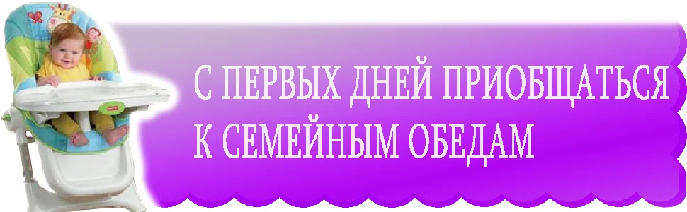 стульчики для кормления на прокат стульчики для кормления на прокат